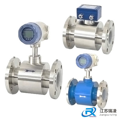 不銹鋼電磁流量計 不銹鋼電磁流量計