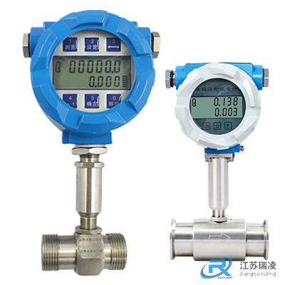 衛(wèi)生型渦輪流量計(jì) 衛(wèi)生型渦輪流量計(jì)