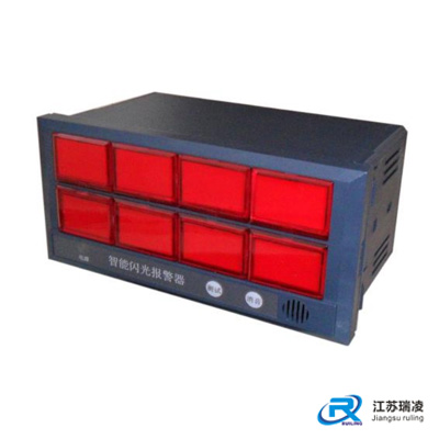 智能閃光報(bào)警儀